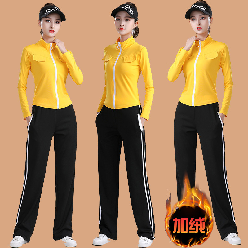 广场舞衣服大全鬼步舞服装新款套装秋冬加绒中老年开衫拉链运动服