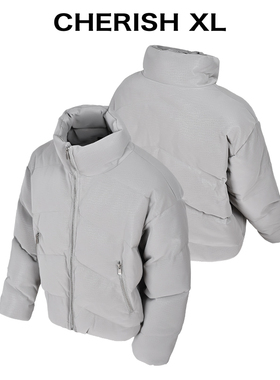 CRXL【帅出天际 一件过冬】暗纹软皮/短款加厚保暖棉服夹克外套男