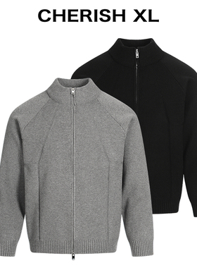 CHERISH XL【抗起球】重磅800克/针织立领毛衣拉链夹克外套男款