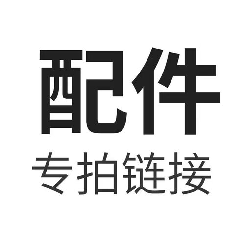 DHO510-1024S009