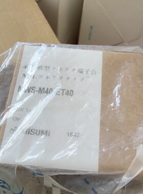 询价MISUMI端子连接台MWSM40ET40
