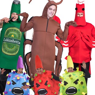 万圣节装扮蟑螂便便大便COS服装成人儿童派对亲子卡通扮演搞笑服