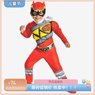 恐龙战队强龙红儿童英雄角色扮演万圣节游戏派对服装肌肉装