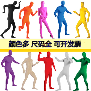 隐身衣紧身衣人黑衣人忍者隐形成人万圣节服装COS新款男舞台服装