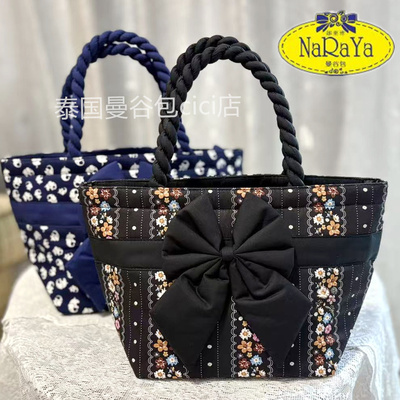 naraya手提包蝴蝶结小包