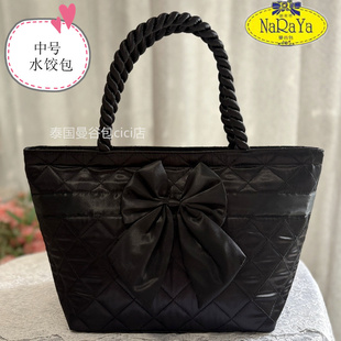 现货泰国布包娜莱雅naraya曼谷包中号手提包蝴蝶结女包水饺包包邮