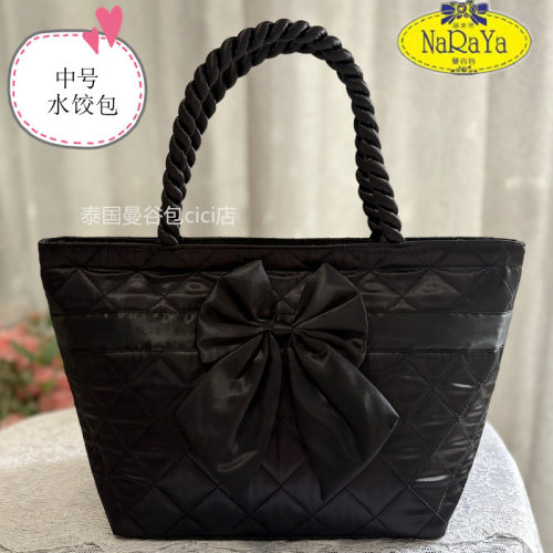 中号水饺包蝴蝶结女包