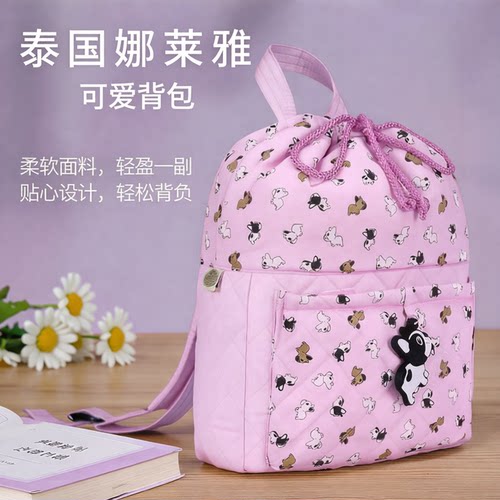 泰国曼谷包正品naraya娜莱雅抽绳双肩包可爱儿童包小背包女包