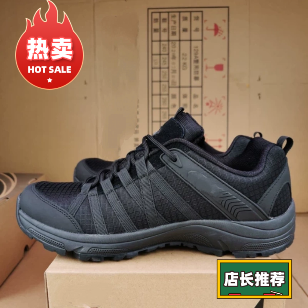 正品新式作训鞋男夏季黑色网眼透气训练鞋耐磨跑步鞋通勤09小黑跑