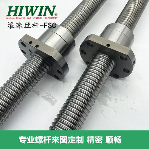 加工滚珠丝杆上银R32-5K4专业