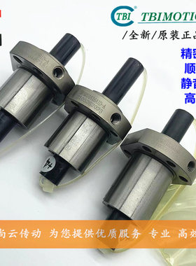 台湾滚珠丝杆TBI静音SFAR1610/1616/1620/2010/2510/2525螺杆定制
