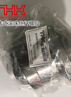THK滚珠丝杆旋转式螺母BLR1616-3.6ZZ/BLR2020/2525-3.6/3232原装