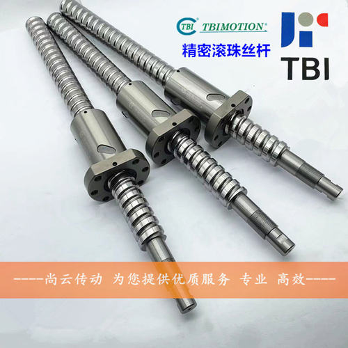 研磨滚珠丝杆TBI高精度SFNU2510