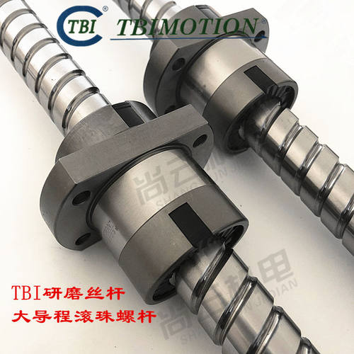 磨制级TBIC5精度Y2525滚珠丝杆