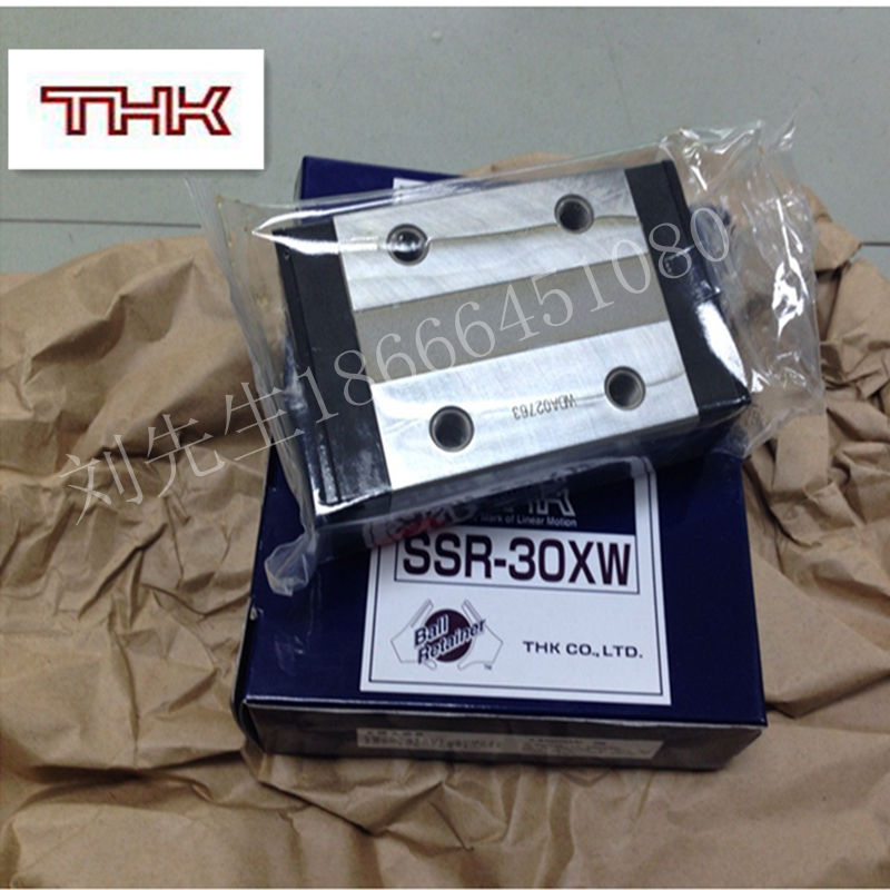 thk低组装滑块SSR30XW导轨