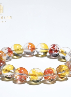盖亚回声 天然高品锦鲤胶手串七彩胶花橘子牛血红芬达胶花手链