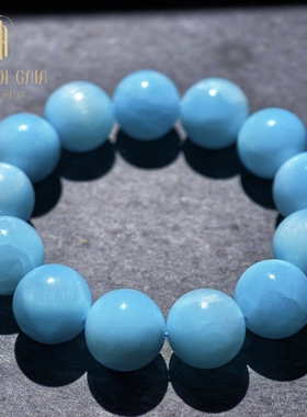 盖亚回声 天然7A级老矿异极矿手链16mm蓝色异极矿宝石手串