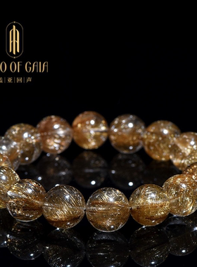 收藏银发晶7A级银发晶圆珠手链魔鬼发晶手串萤芒招财多宝发晶