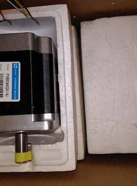 兴丰元步进电机FY86EM402A-14J另议价 维修！！！