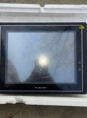 包邮顺丰 繁易触摸屏FE4097C实物拍摄，功能包好，保护膜议价也可