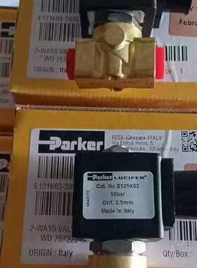 E121K63电磁阀议价 维修！！！