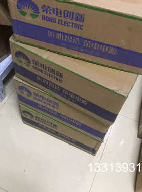 荣电创新5V40Ａ显示屏LED电源 200Ｗ MA200SH议价也可维修