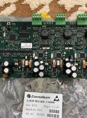LOOP+B.CS4000+康士廉火警电路板议价 维修！！！
