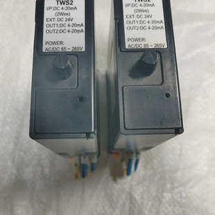 一进两4 顺一仪电 ACCF TWS2 20M议价也可维修 信号隔离器