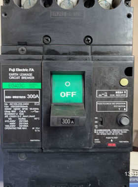 FUJI富士三相漏电断路器300A型号EG403C实物拍议价也可维修