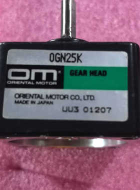 东方减速机0GN25K货功能正常包好，成色漂亮如议价也可维修