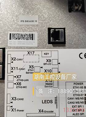 喷涂机器人PIB板 3HNA006144-001 议价 维修！！！