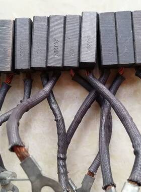 碳刷J204的7只，J102的3只，TS议价 维修！！！