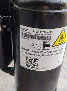 美芝变频KTN210D70UM4A3议价也可维修