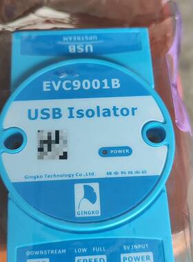 evc9001b裸机没有配件没拆包装议价 维修！！！