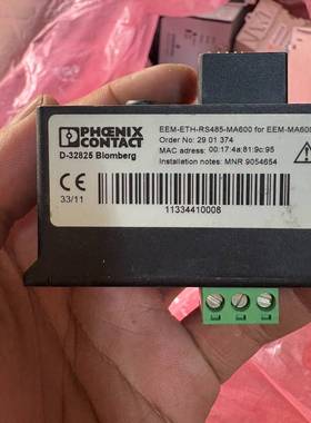 菲尼克斯 EEM-MA600 2901366电能议价 维修！！！