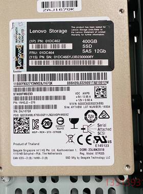 01DC464 01DC462 400G SSD SAS 1议价 维修！！！