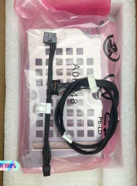 xFusion超聚变-V7 2*3.5