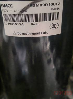 美芝ASM89D10UEZ变频压缩机议价 维修！！！