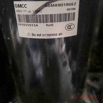 美芝ASM89D10UEZ变频压缩机议价 维修！！！