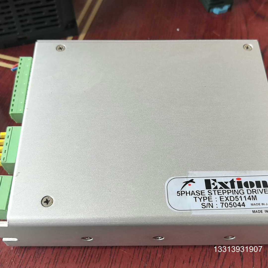 EXTION步进五相驱动器EXD5114M，成色如图，功能包议价也可维修