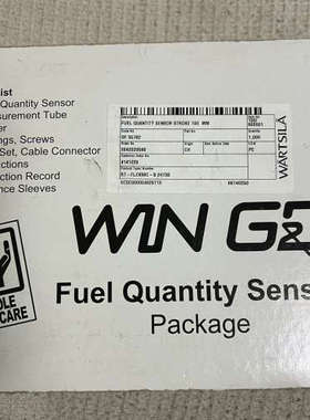 Wartsila FQS 瓦锡兰 Fuel Quantity议价也可维修