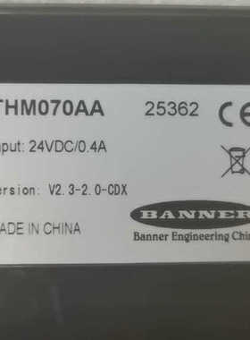 邦纳BANNER THM070AA  触摸屏 9成新包邮手议价也可维修
