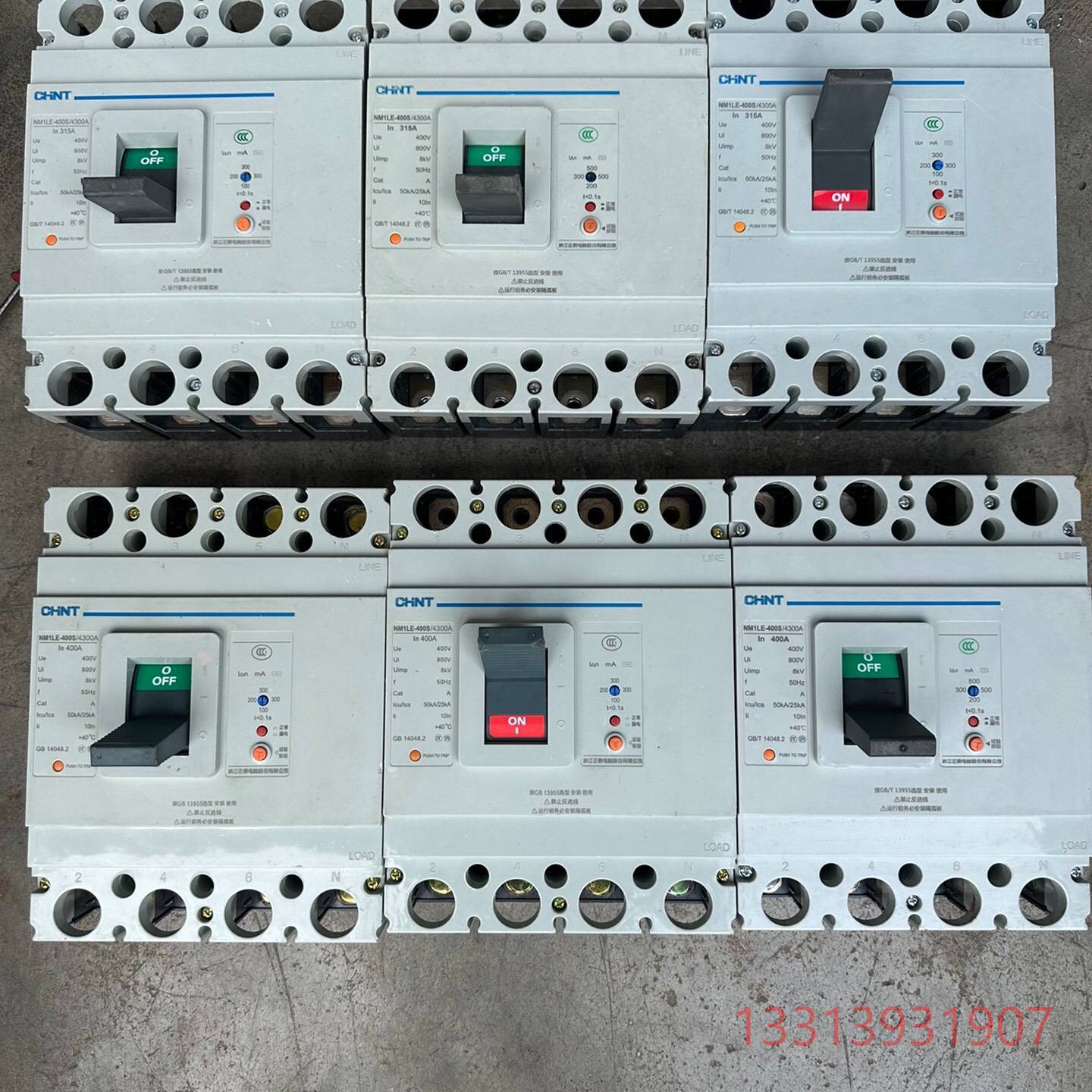 正泰NM1LE-400S/4300A漏电断路器议价，也可维修
