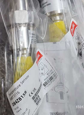 丹佛斯温度传感器084Z8158原厂件议价议价也可维修