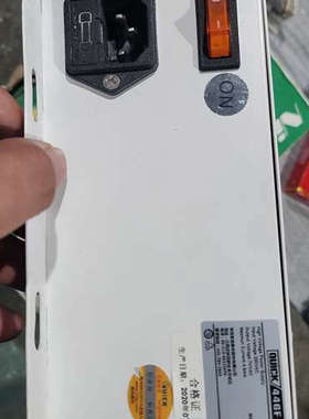 QUICK/快克QUICK446F高压电源供应器CK44议价也可维修