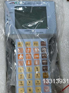 众为兴  TV5300. +ADT-8830 一套价格，88议价也可维修