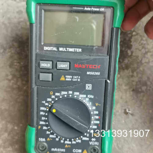 MASTECH华仪MS8265高精度四位半数字万用表自动量程议价也可维修