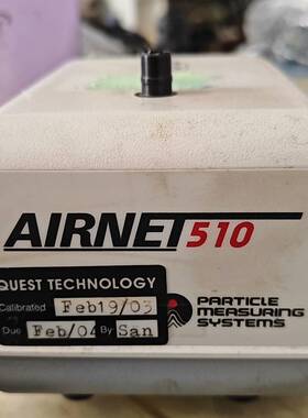 AIRNET510XR尘埃粒子议价 维修！！！