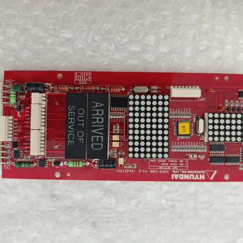 现代电梯电路板HYUNDAI ELEVATOR HIPD-C议价也可维修