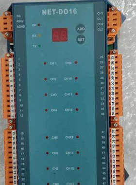 NET- DO16 (HYUNDAI)机舱报警控制模块议价也可维修